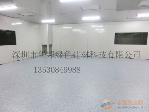 广东批发耐磨防潮车间专用胶地板 易清洁工厂pvc地板