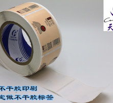 高清图片
