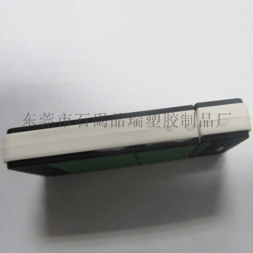 pvc软胶u盘套 矽胶u盘外壳 定制移动u盘套 ,东莞市石碣品瑞塑胶制品厂