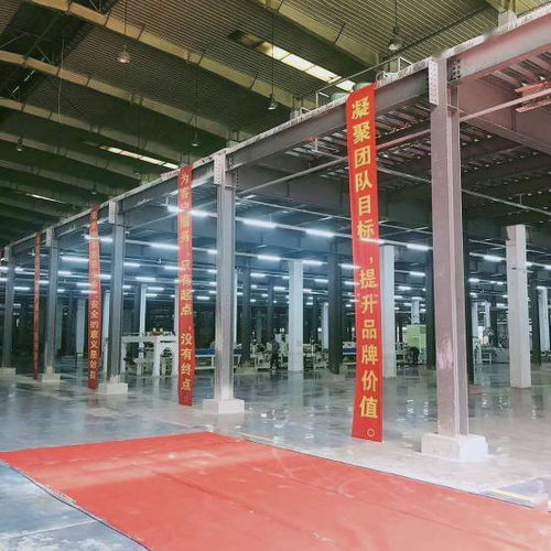 贝尔集团pvc第三工厂正式投产